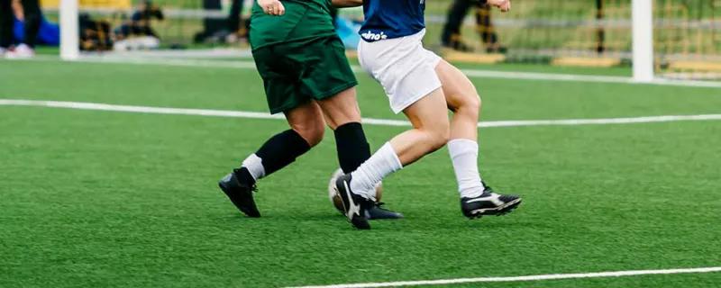 Ankelstøtter til sport, træning og krævende situationer Ankelstøtter til sport, træning og krævende situationer