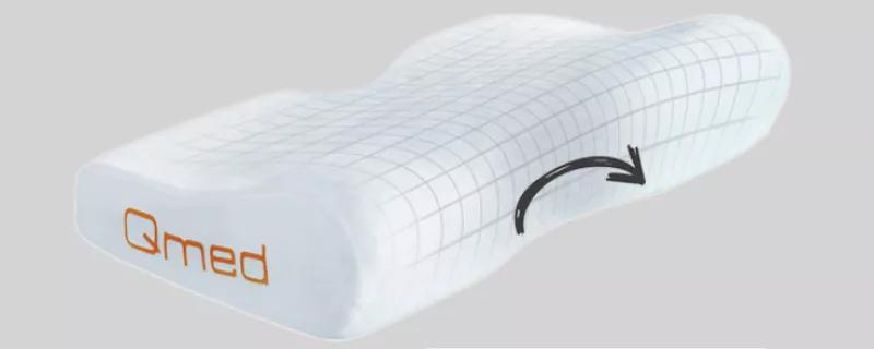Ergonomisk model med skuldersokkel. Skålformet central støtte til hovedet. Ergonomisk model med skuldersokkel. Skålformet central støtte til hovedet.