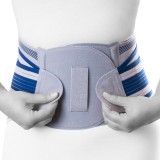Rygbind Flex 23